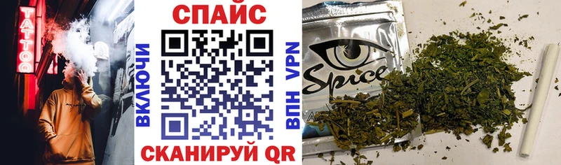 где продают   Учалы  БУТИРАТ жидкий экстази 