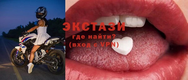 прущая мука Алексеевка
