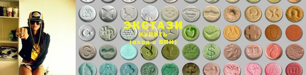 шишки Аркадак