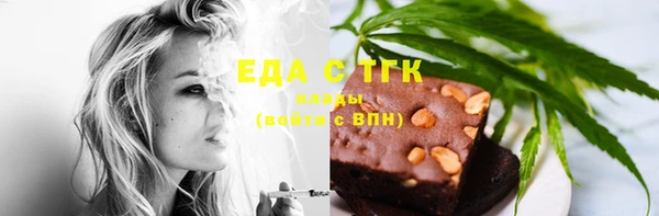 меф VHQ Сафоново
