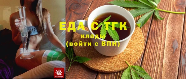шишки Аркадак