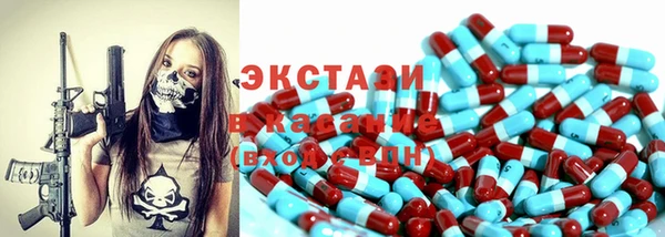 кокаин VHQ Алексин