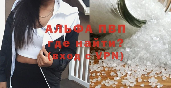 героин Арсеньев