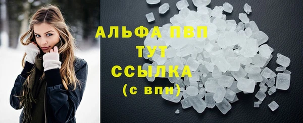 героин Арсеньев