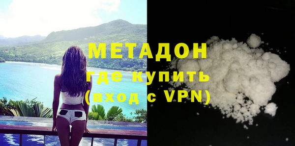 шишки Аркадак