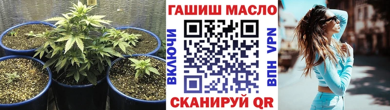 Дистиллят ТГК концентрат  Учалы 