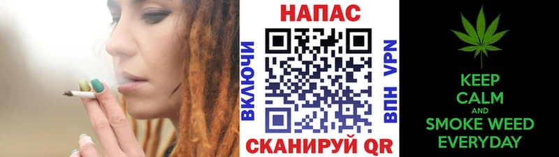 дарк нет официальный сайт Учалы Конопля White Widow сколько стоит